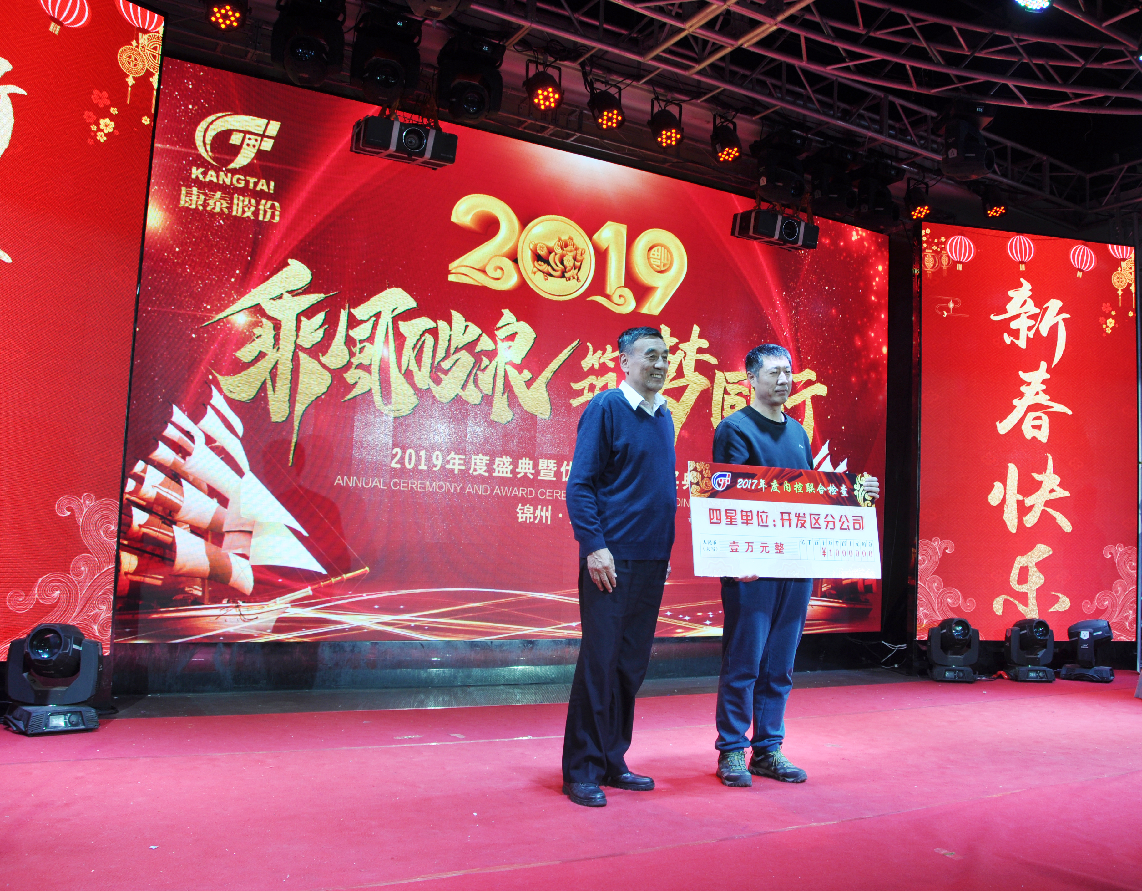 恒峰g22·(中国游)最新官方网站