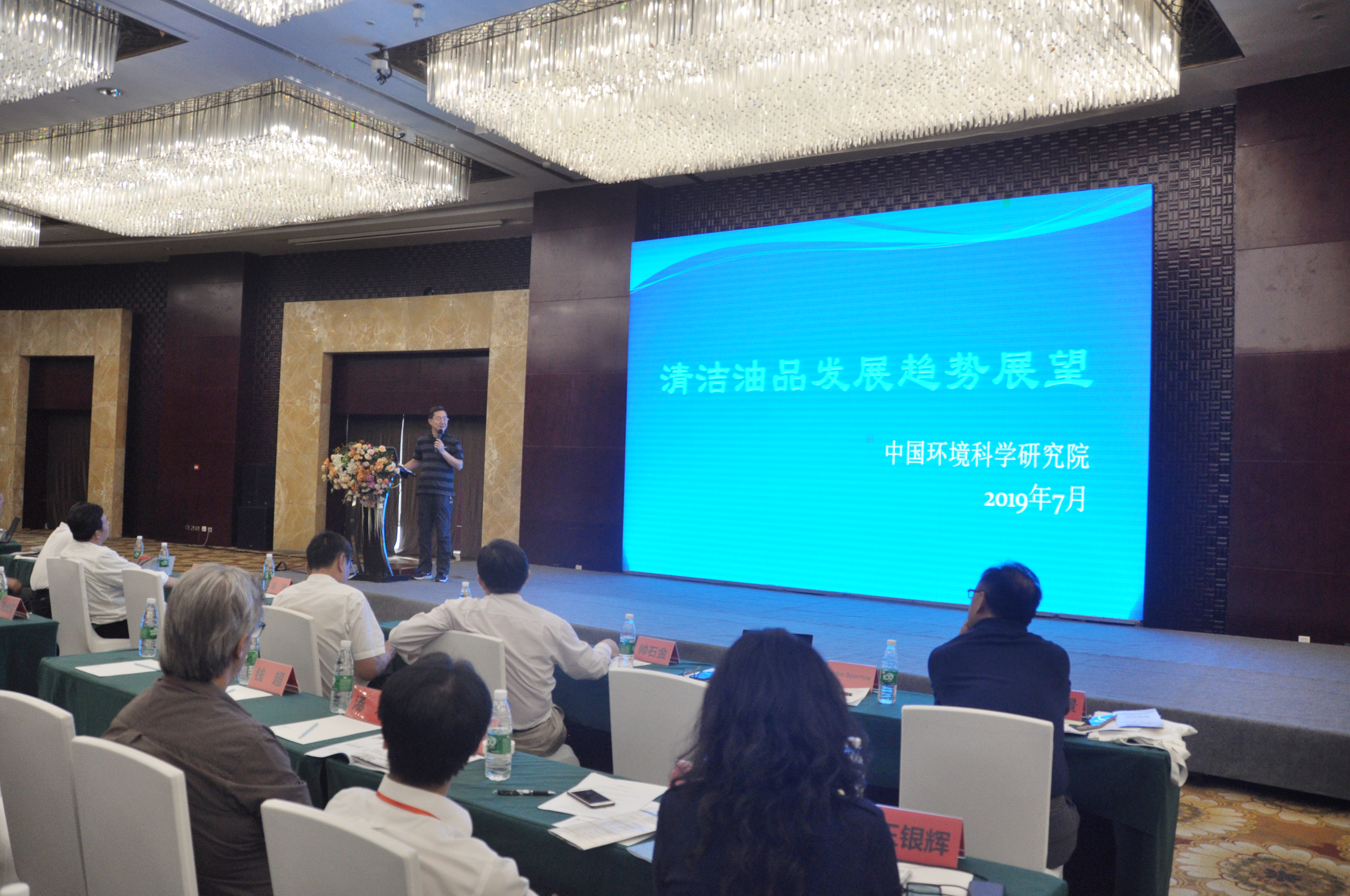 恒峰g22·(中国游)最新官方网站
