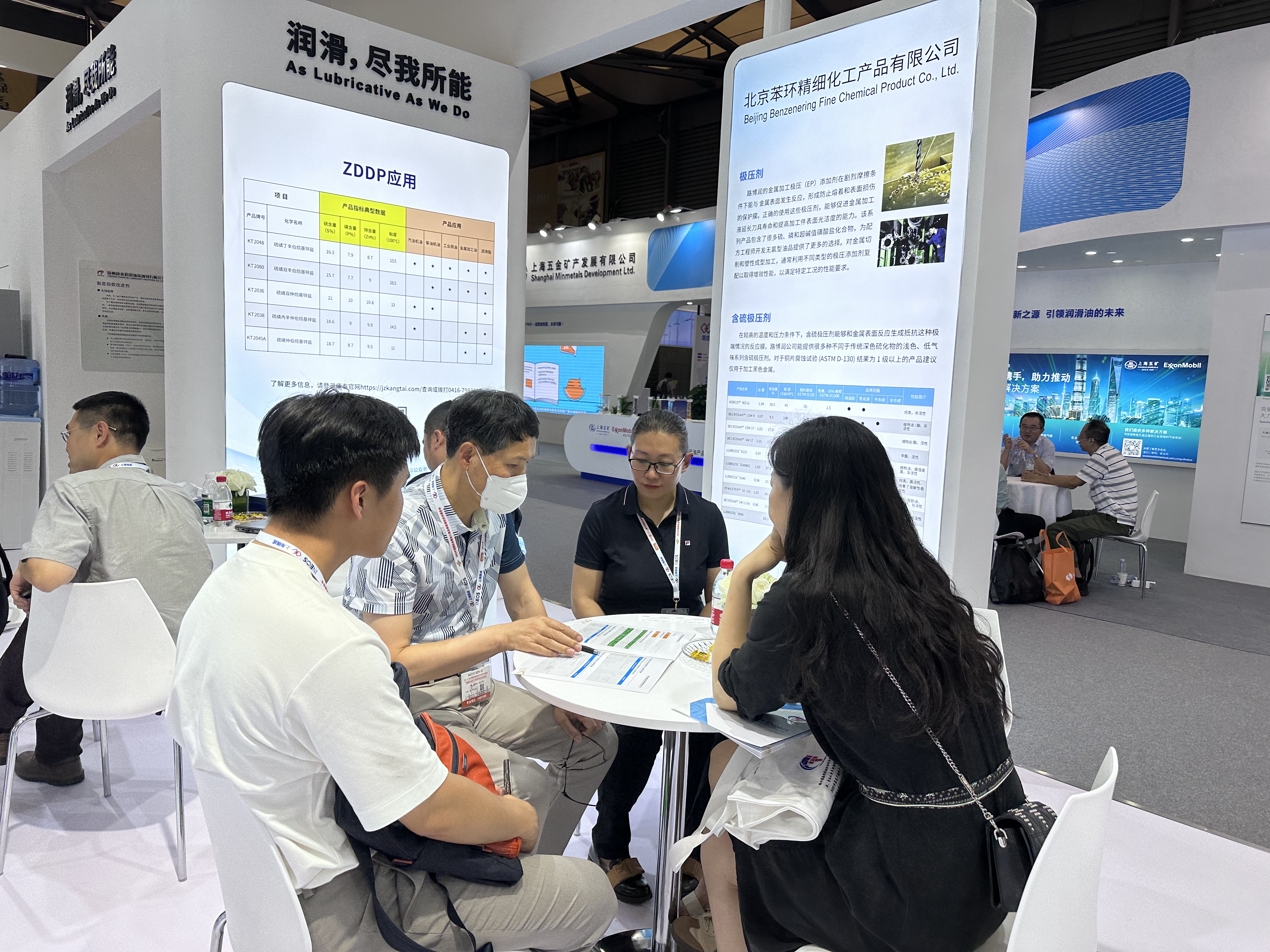 恒峰g22·(中国游)最新官方网站
