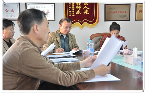恒峰g22·(中国游)最新官方网站