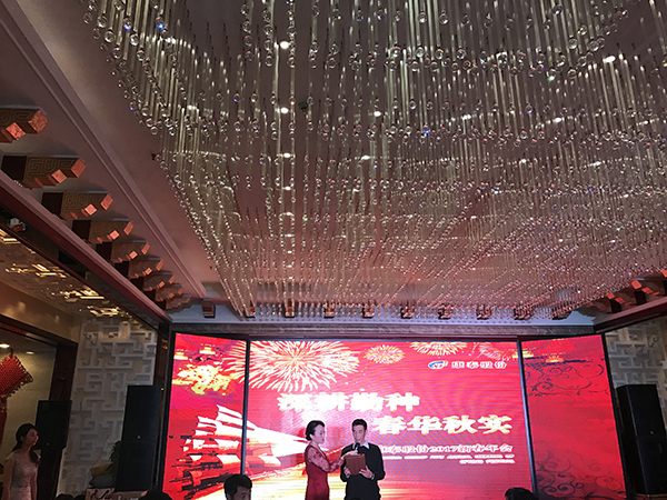 恒峰g22·(中国游)最新官方网站