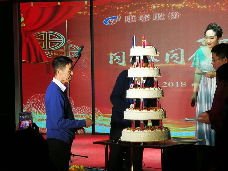 恒峰g22·(中国游)最新官方网站